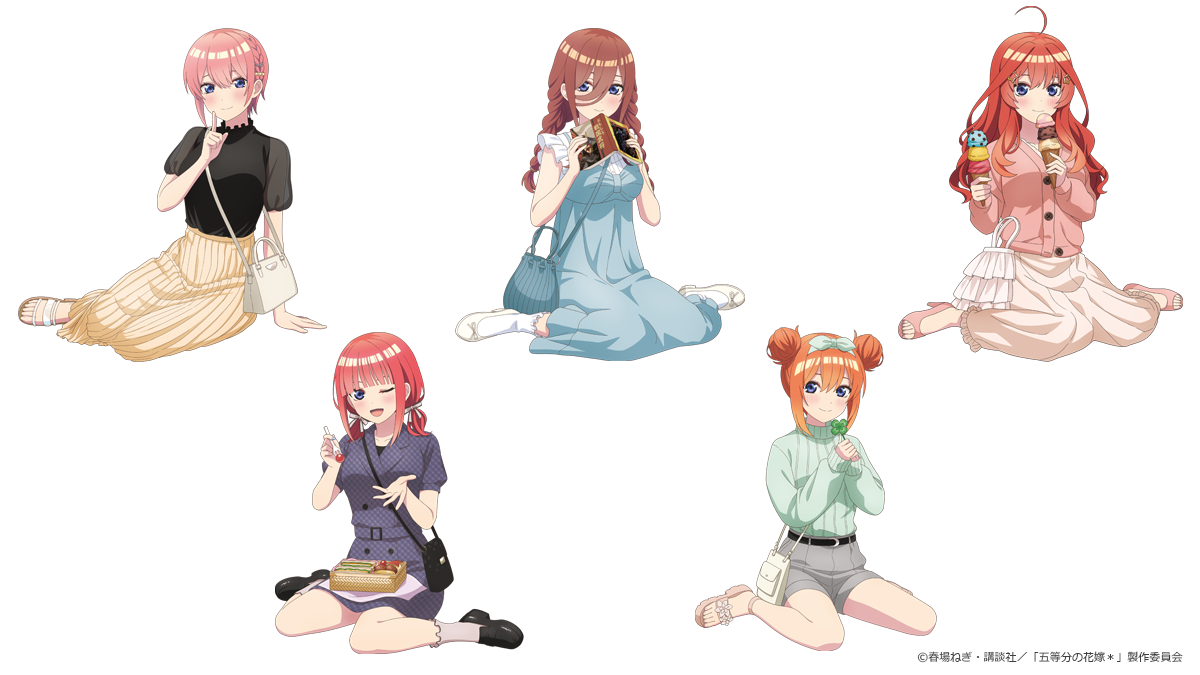 The Quintessential Quintuplets Card Game Special Card Set Presented by Radio "The Quintessential Quintuplets"