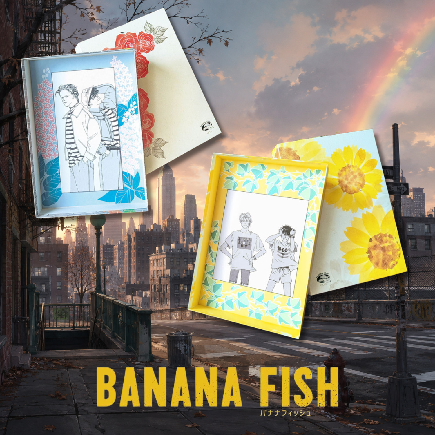 Special Bundle] Banana Fish