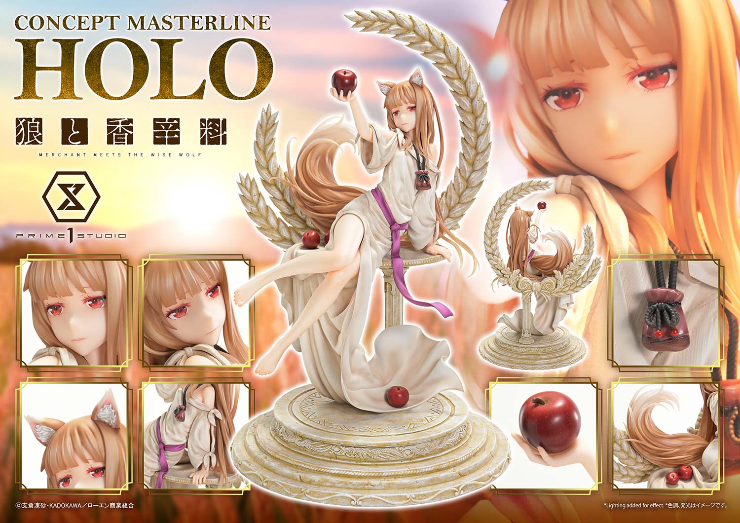 Spice and Wolf 1/5 Scale Figure - Holo Bonus Edition [Pre-Order