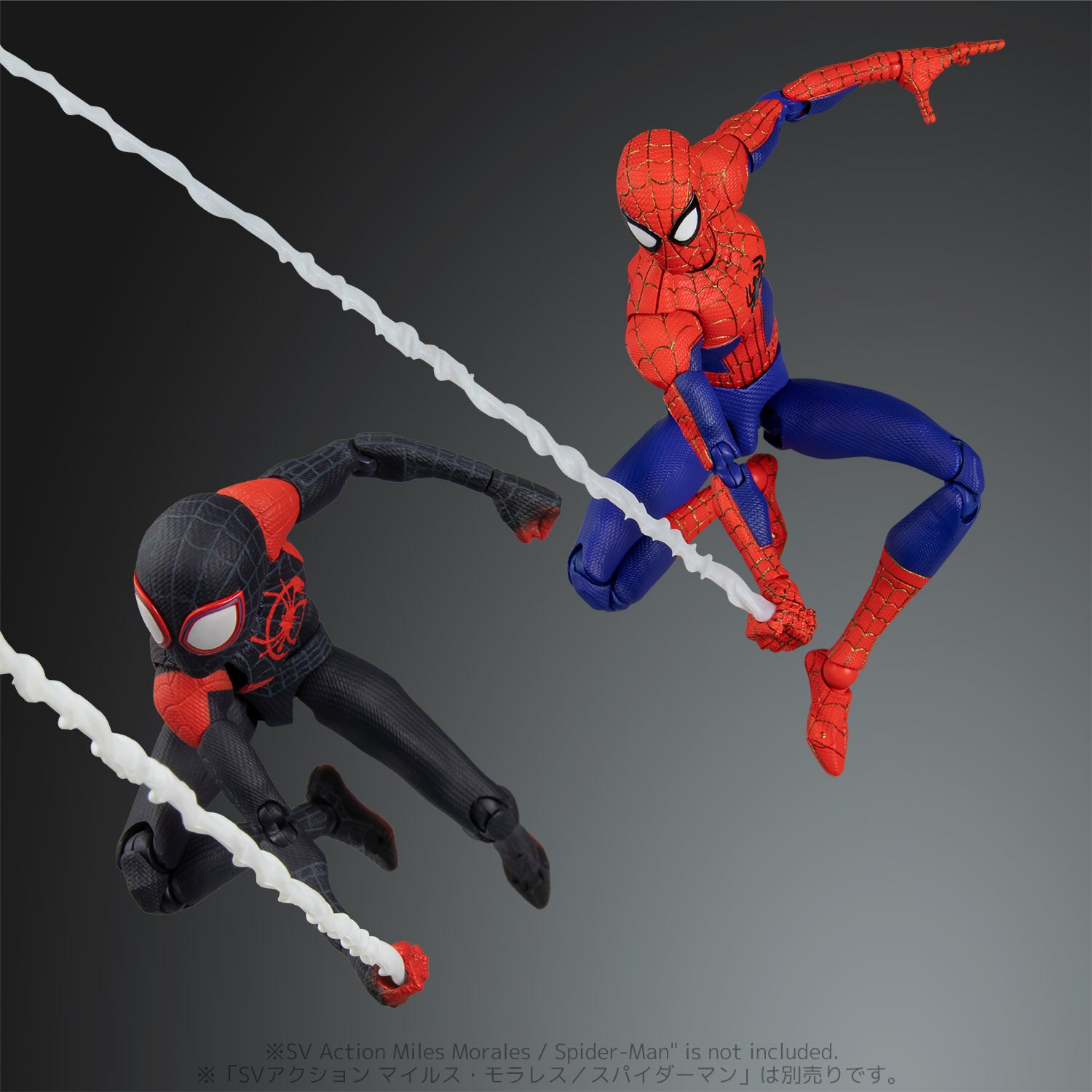 Spider-Man Into the Spider-Verse - SV-Action Peter B. Parker Spider-Man Normal Ver.