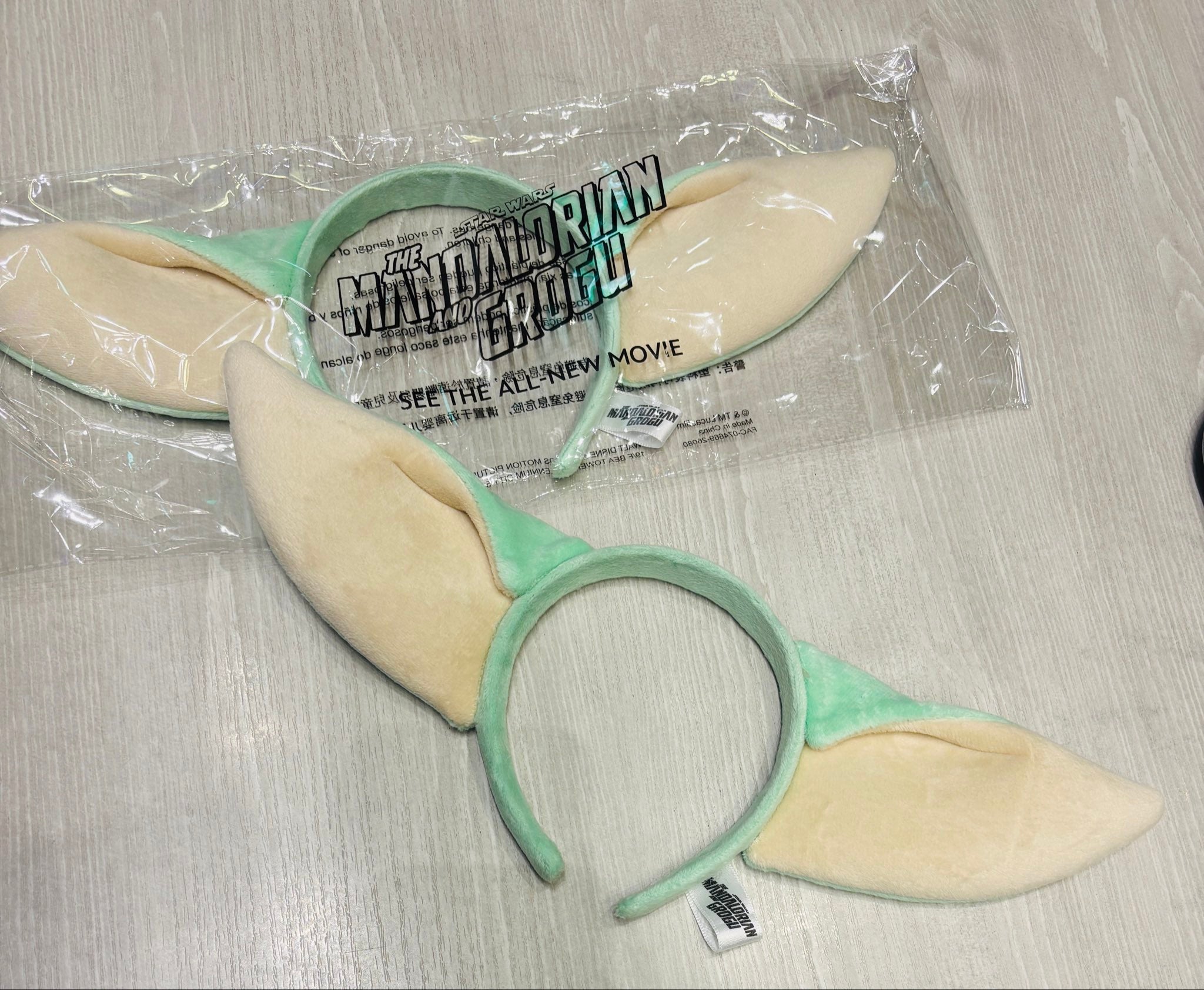 Star Wars The Mandalorian and Grogu - Grogu Headband Limited Edition