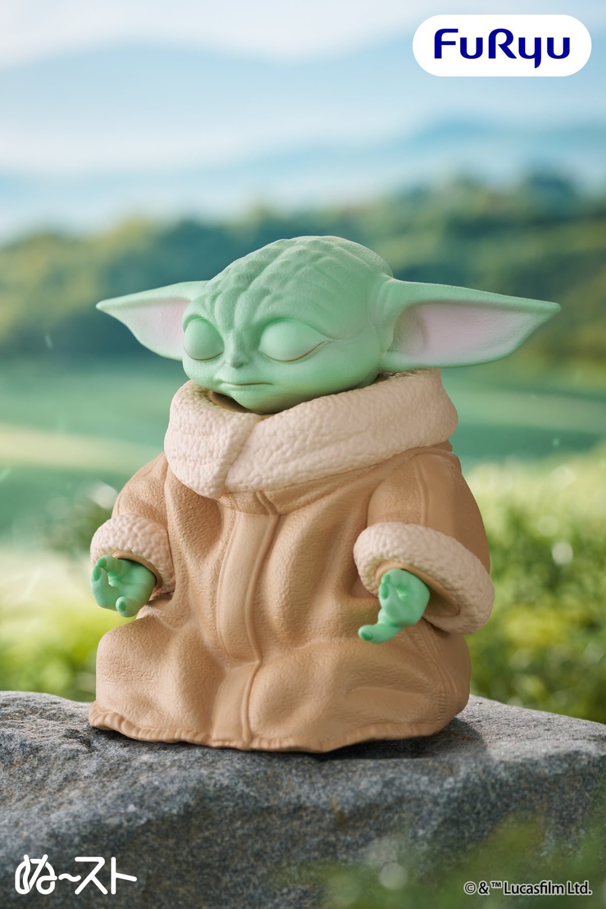 Star Wars: The Mandolorian Noodle Stopper Figure - Grogu