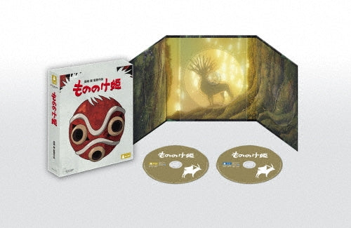 Studio Ghibli Princess Mononoke - 4K Ultra HD Blu-ray Disc + Blu-ray Disc