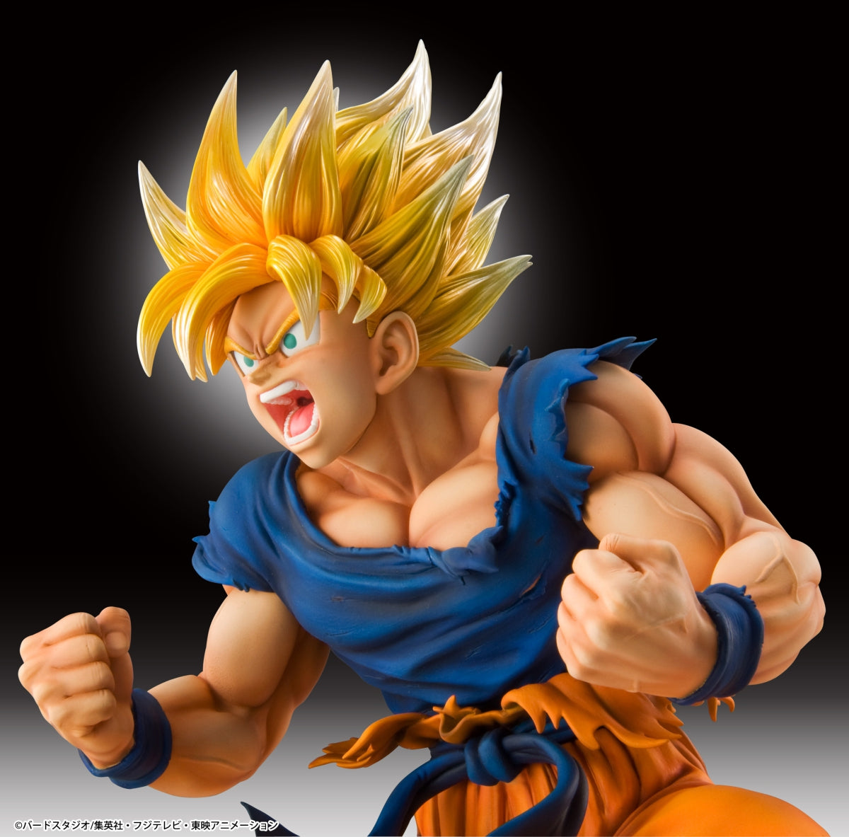 Super Figure Art Collection Dragon Ball Kai - Super Saiyan Son Goku