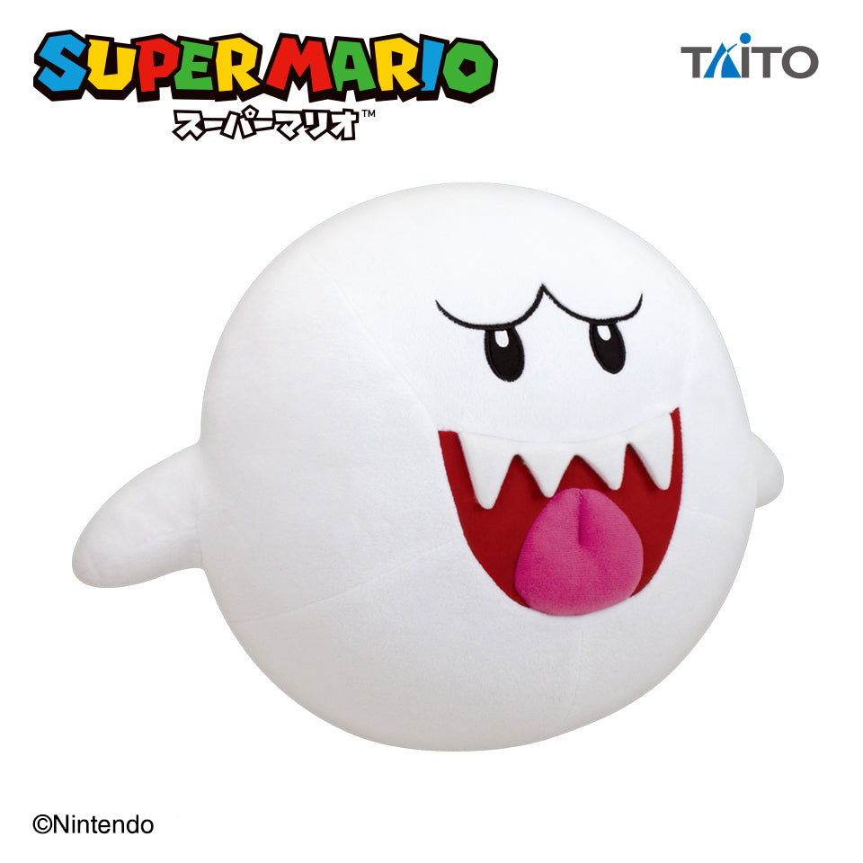 Super Mario Extra Large Plush - Boo