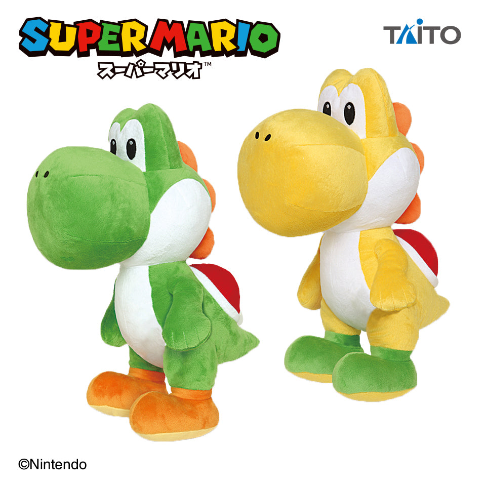 Super Mario Extra Large Plush - Yoshi (2 Types) – JumpIchiban