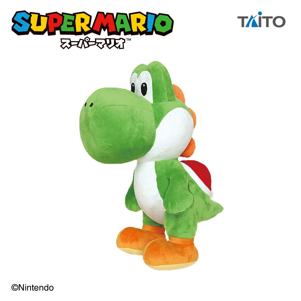Super Mario Extra Large Plush - Yoshi (2 Types)
