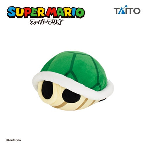 Super Mario Extra Large Plush - Shell (2 Types)
