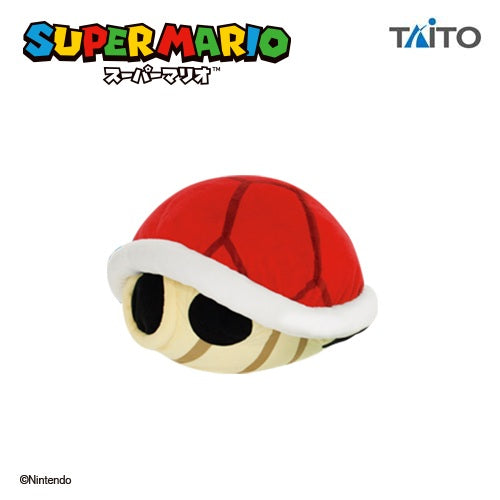 Super Mario Extra Large Plush - Shell (2 Types)