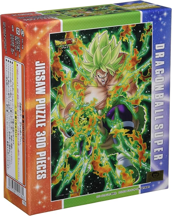 Dragon Ball Super - 300 Piece Jigsaw Puzzle - Super Saiyan Broly