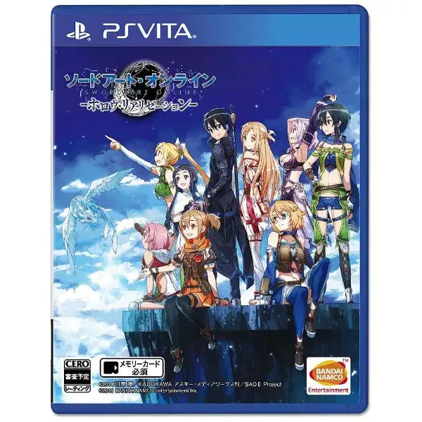 Sword Art Online Hollow Realization - First-Press Limited Edition For PS4