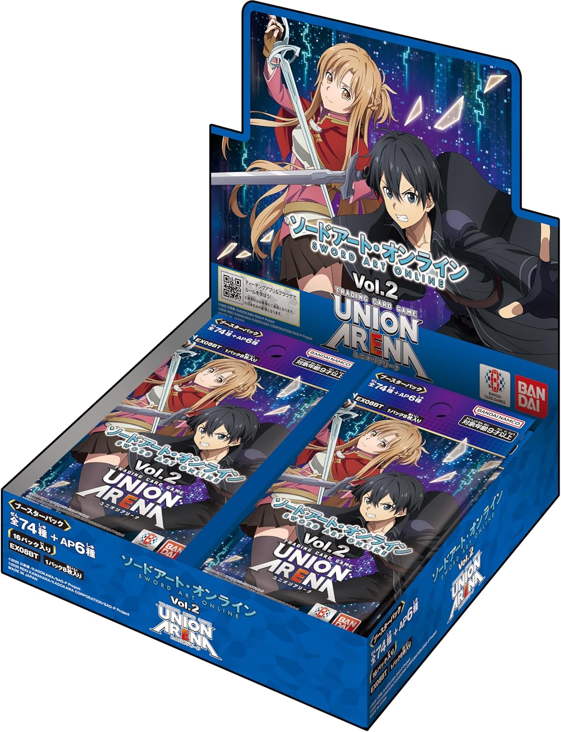 sword art online animation 10th anniversary booster box Sword Art Online Vol. 2 Union Arena Booster Box
