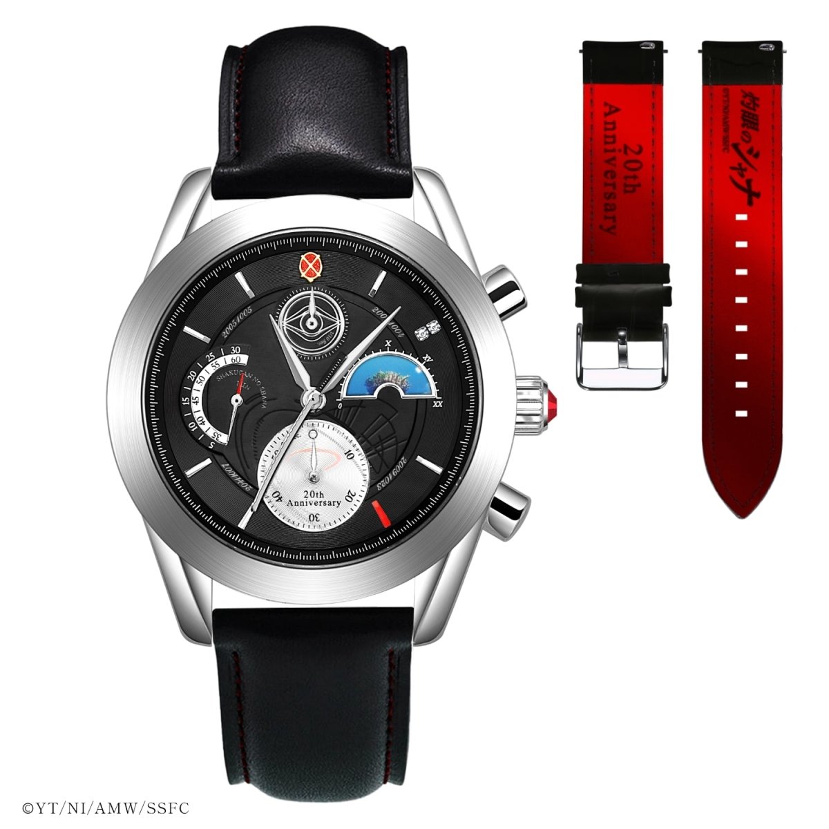 Shakugan no Shana x Fulton Collaboration - 20th Anniversary Chronograph Watch