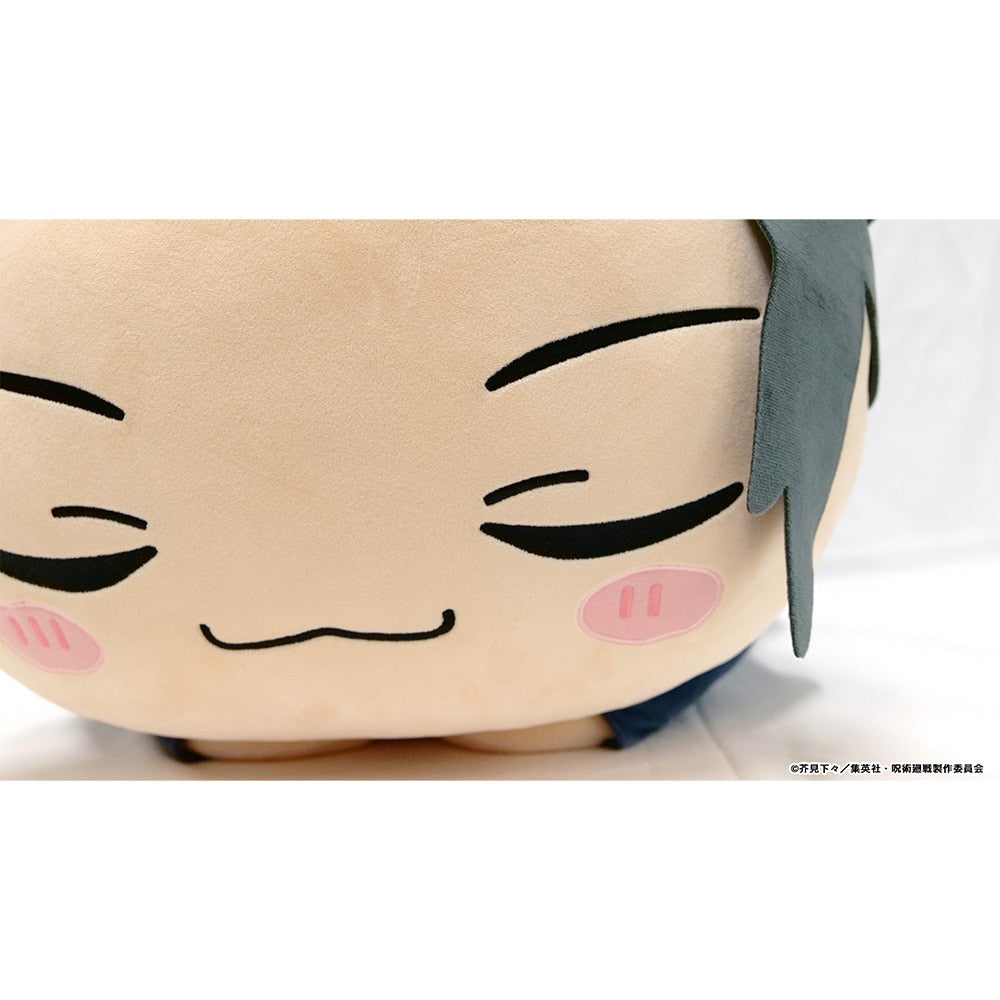 Jujutsu Kaisen Big Nap Cat Plush - Suguru Geto