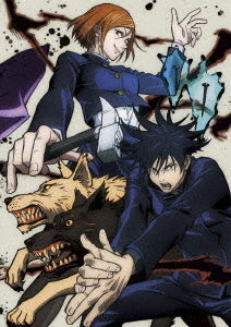 Jujutsu Kaisen Vol.2 - DVD, Japanese Edition