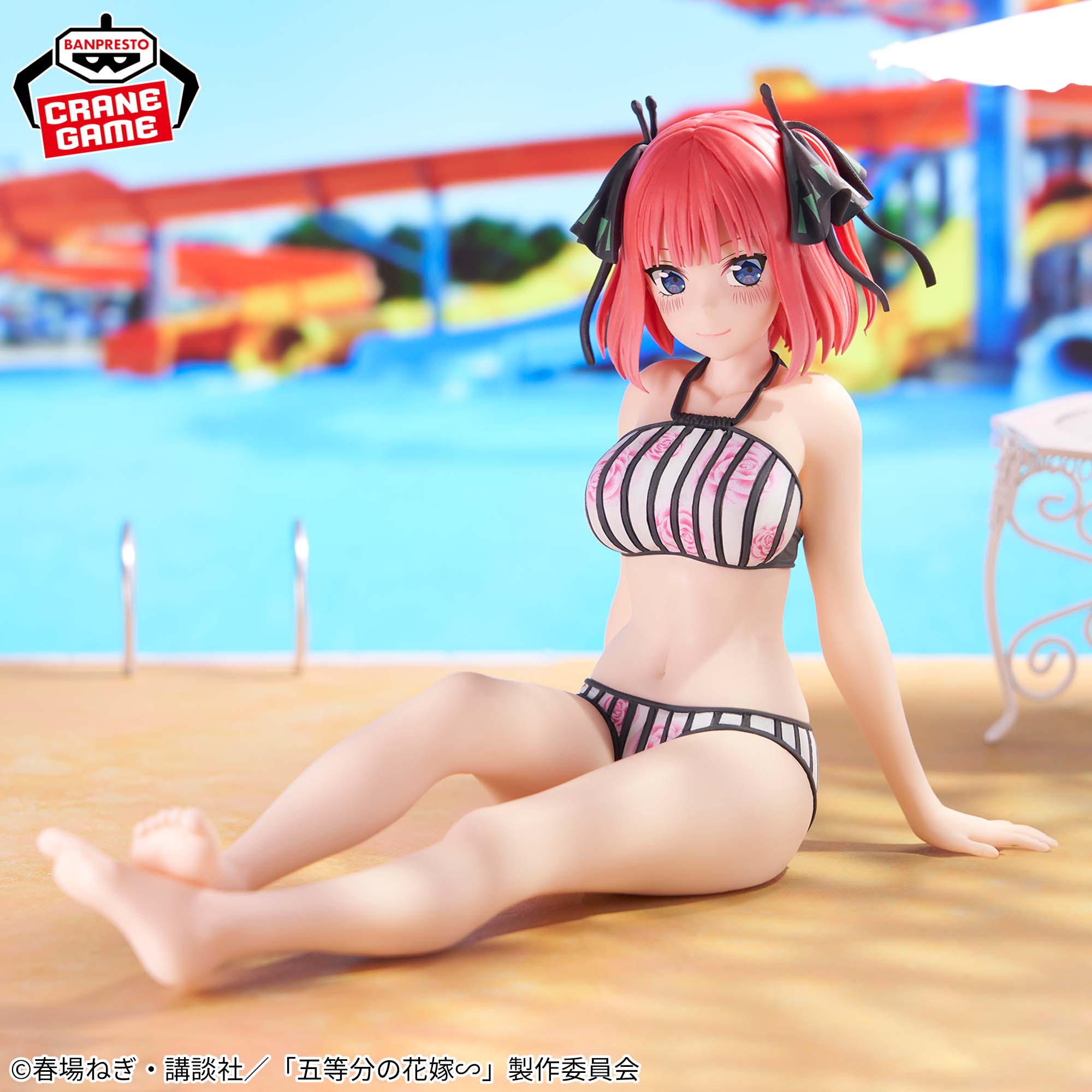 THE QUINTESSENTIAL QUINTUPLETS FIGURE - NAKANO NINO CELESTIAL VIVI SWIMSUIT COSTUMES VER.