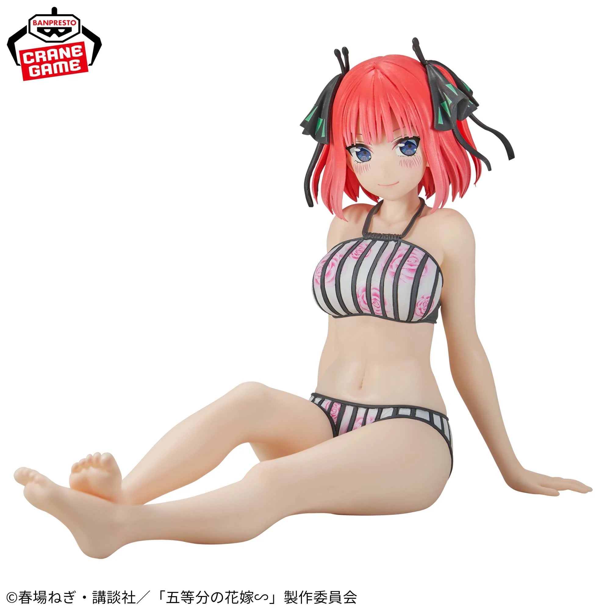 THE QUINTESSENTIAL QUINTUPLETS FIGURE - NAKANO NINO CELESTIAL VIVI SWIMSUIT COSTUMES VER.