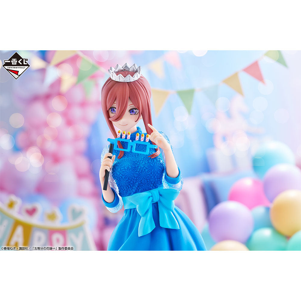 THE QUINTESSENTIAL QUINTUPLETS FIGURE ICHIBAN KUJI - QUINTUPLET CELEBRATION - (C) NAKANO MIKU
