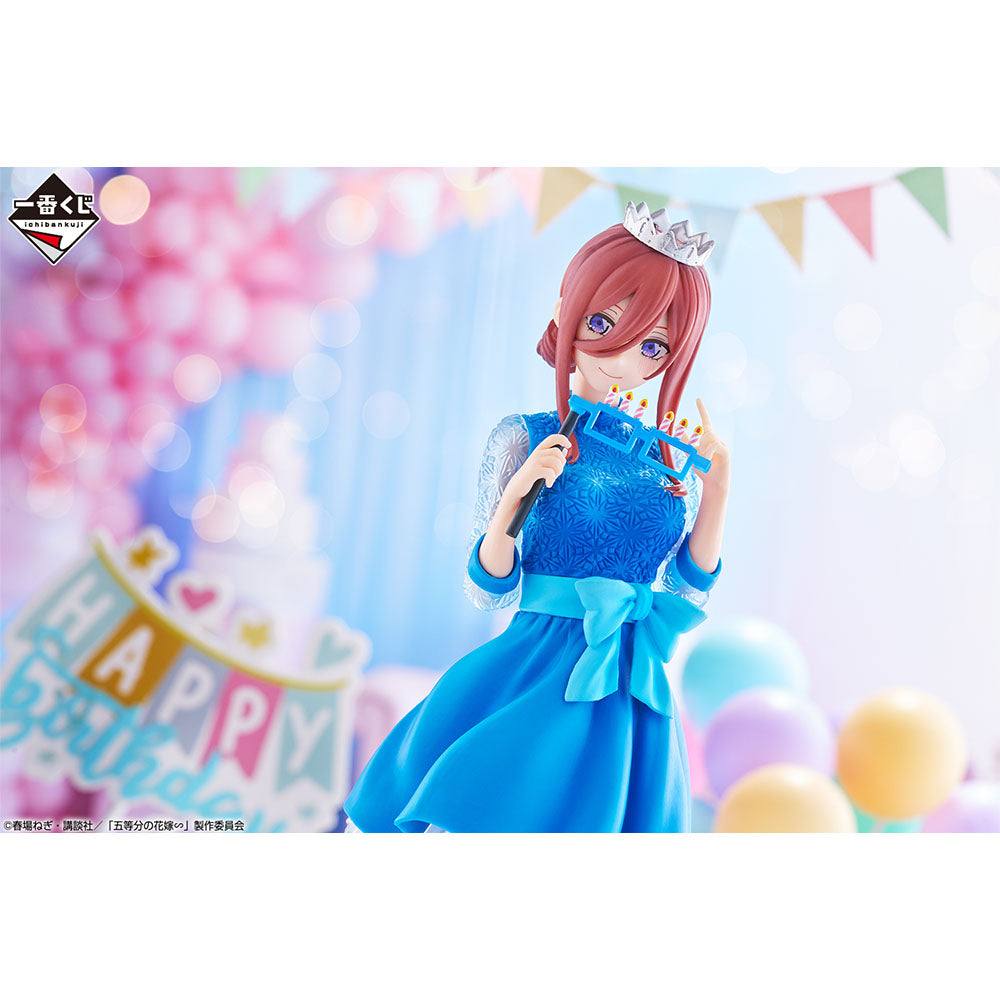 THE QUINTESSENTIAL QUINTUPLETS FIGURE ICHIBAN KUJI - QUINTUPLET CELEBRATION - (C) NAKANO MIKU