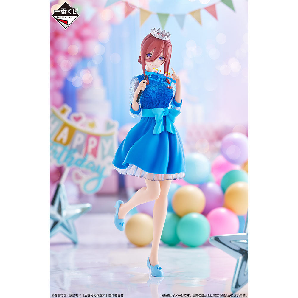 THE QUINTESSENTIAL QUINTUPLETS FIGURE ICHIBAN KUJI - QUINTUPLET CELEBRATION - (C) NAKANO MIKU