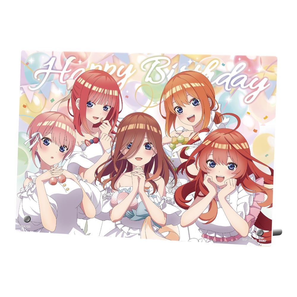THE QUINTESSENTIAL QUINTUPLETS FIGURE ICHIBAN KUJI - QUINTUPLET CELEBRATION - (LAST ONE)  NEWLY DRAWN BIRTHDAY ILLUSTRATION ACRYLIC BOARD