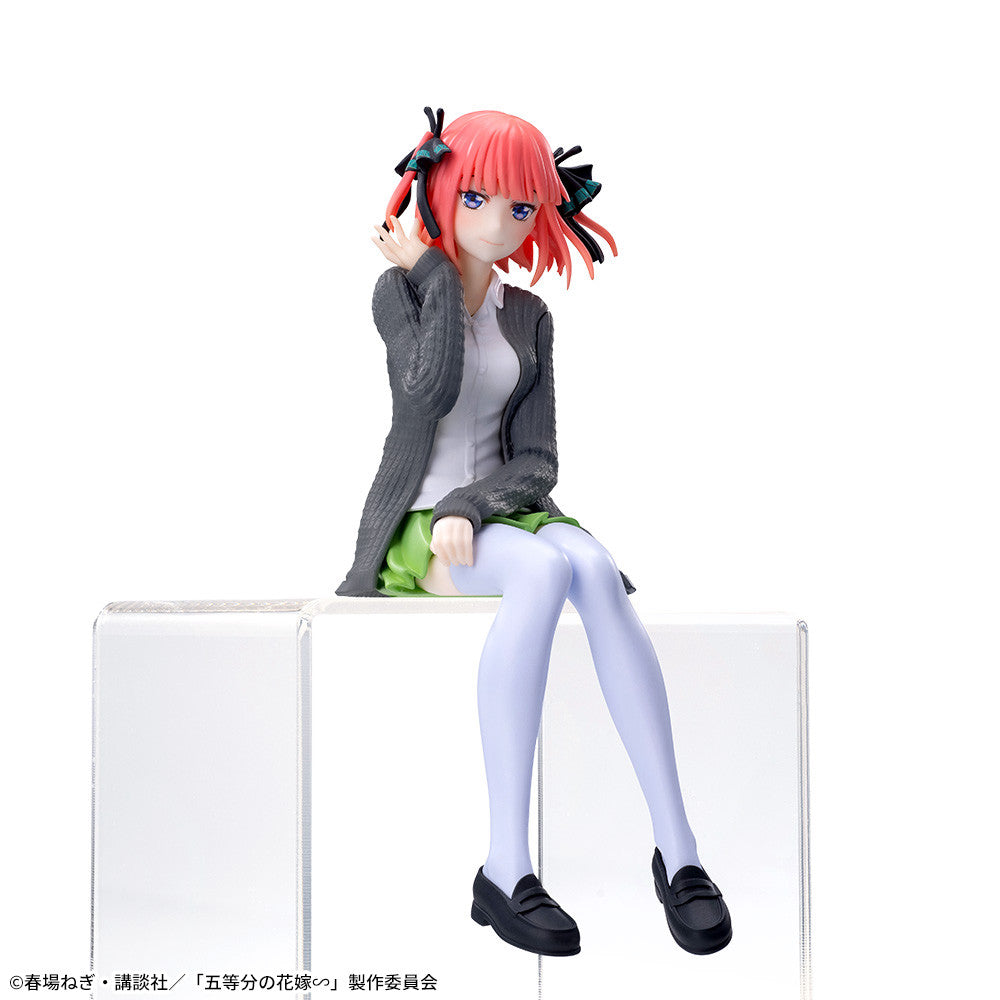 THE QUINTESSENTIAL QUINTUPLETS PREMIUM FIGURE  - CHOCO NO SE - NINO NAKANO