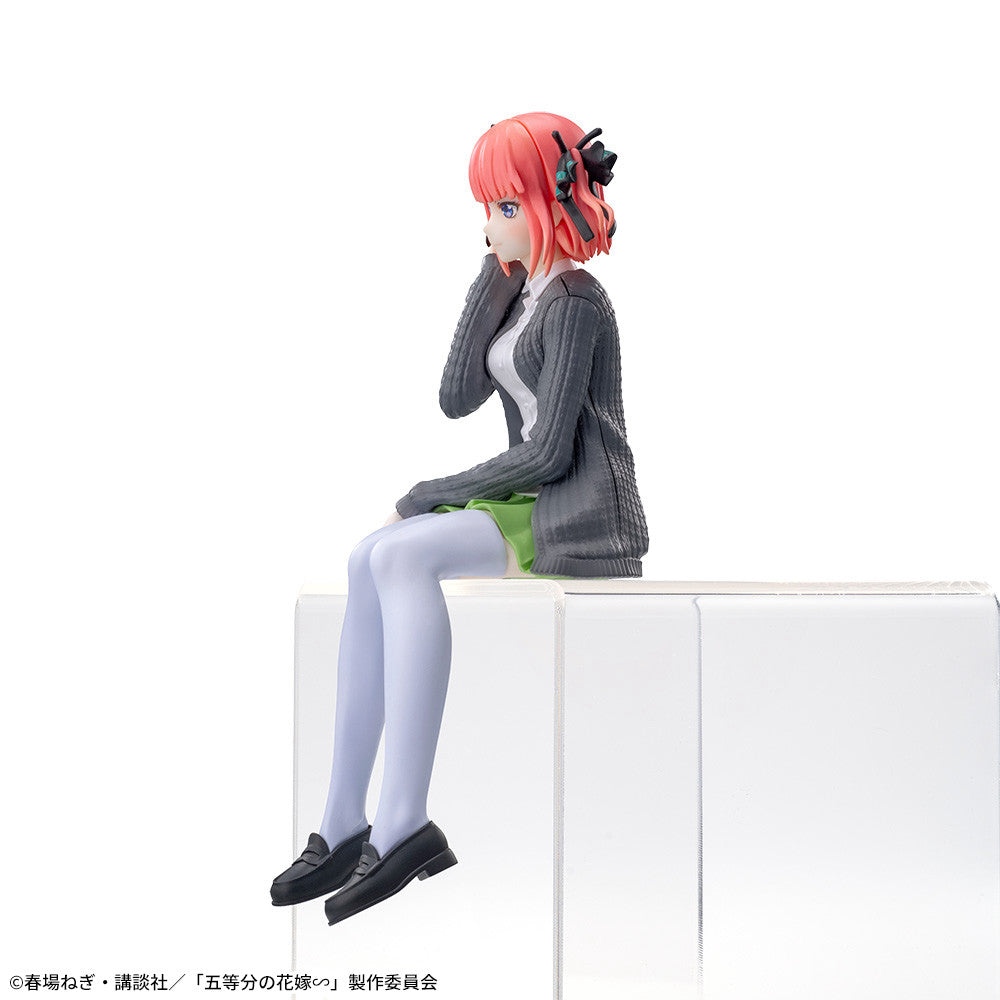 THE QUINTESSENTIAL QUINTUPLETS PREMIUM FIGURE  - CHOCO NO SE - NINO NAKANO