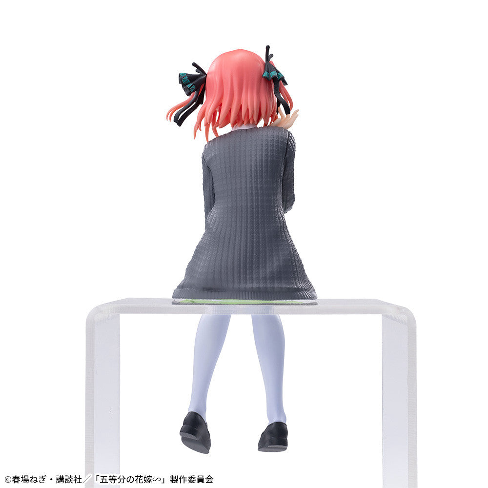 THE QUINTESSENTIAL QUINTUPLETS PREMIUM FIGURE  - CHOCO NO SE - NINO NAKANO