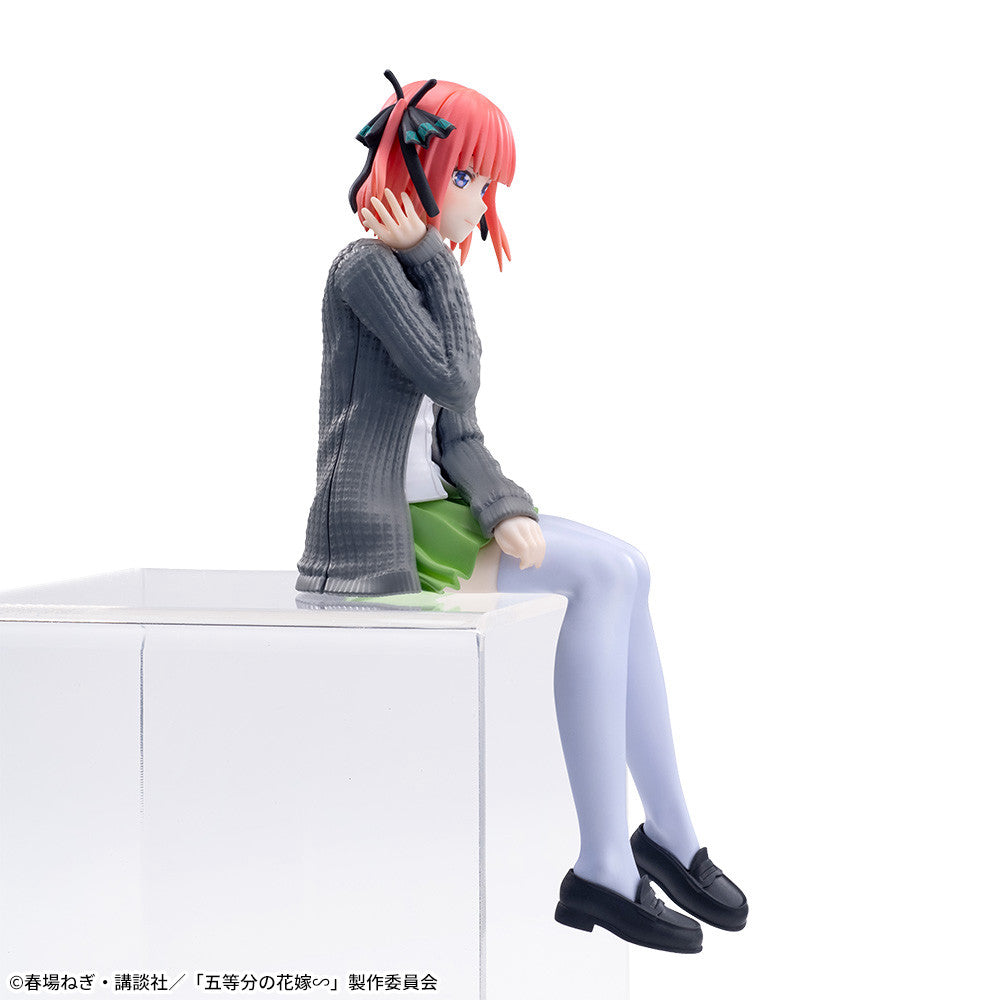 THE QUINTESSENTIAL QUINTUPLETS PREMIUM FIGURE  - CHOCO NO SE - NINO NAKANO