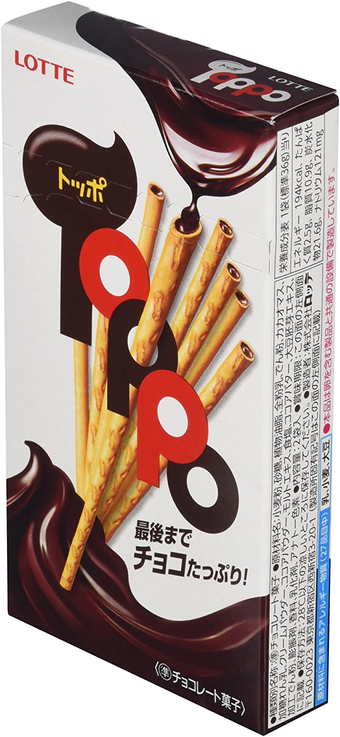 TOPPO CHOCOLATE