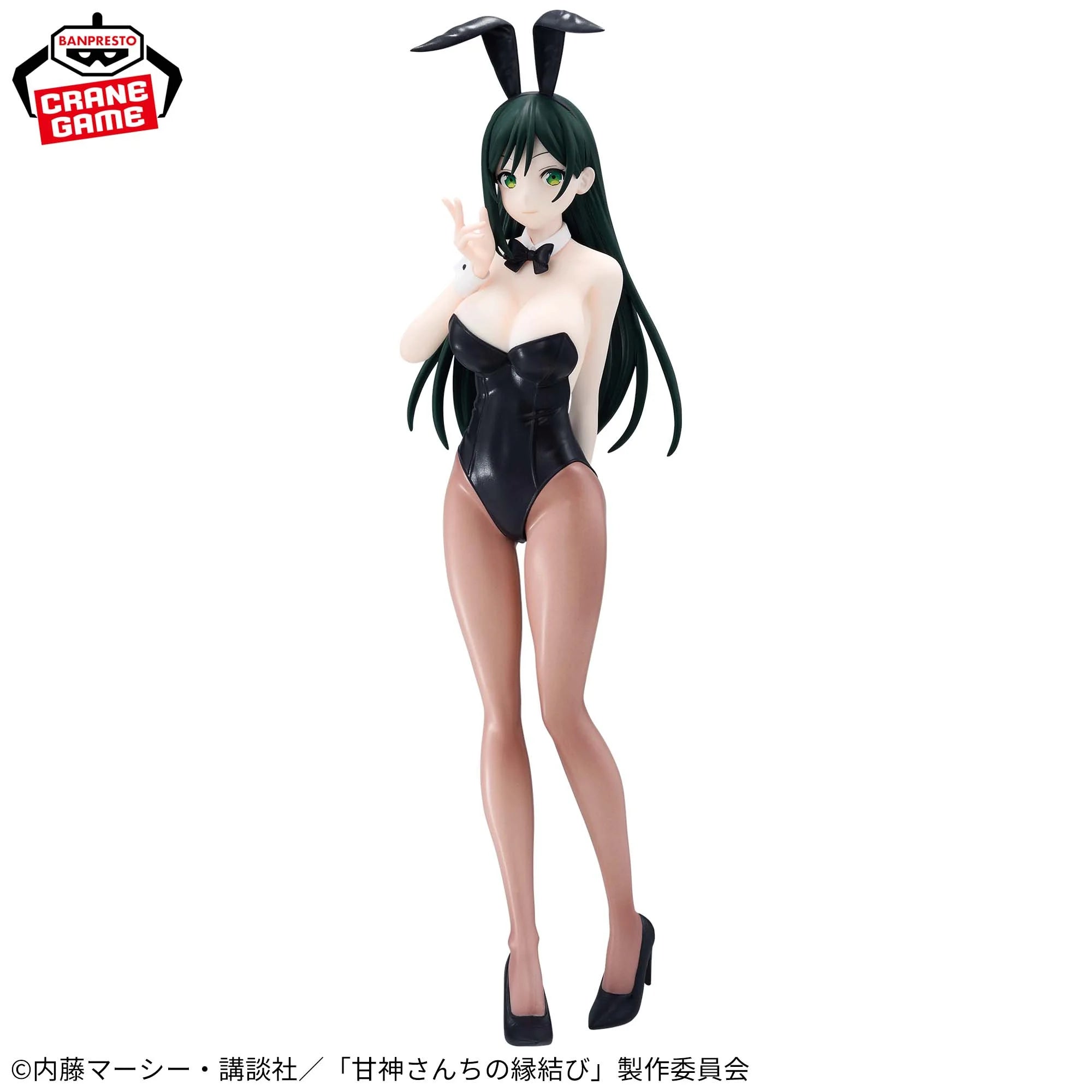 TYING THE KNOT WITH AN AMAGAMI SISTER MATCHMAKING - YAE AMAGAMI FIGURE BUNNY VER.