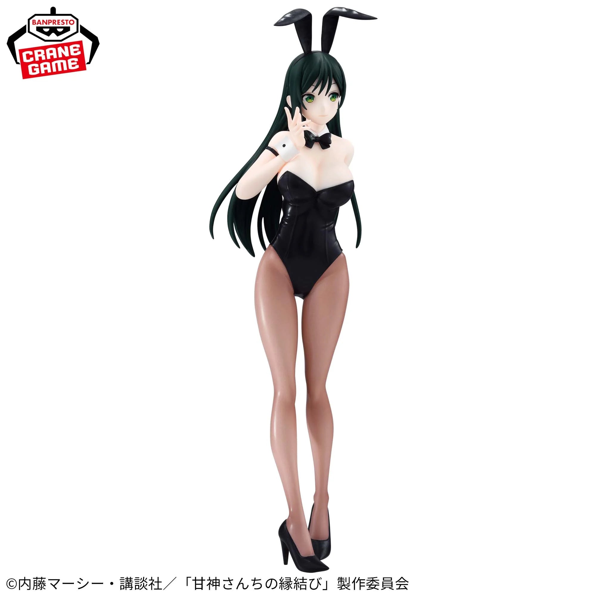 TYING THE KNOT WITH AN AMAGAMI SISTER MATCHMAKING - YAE AMAGAMI FIGURE BUNNY VER.