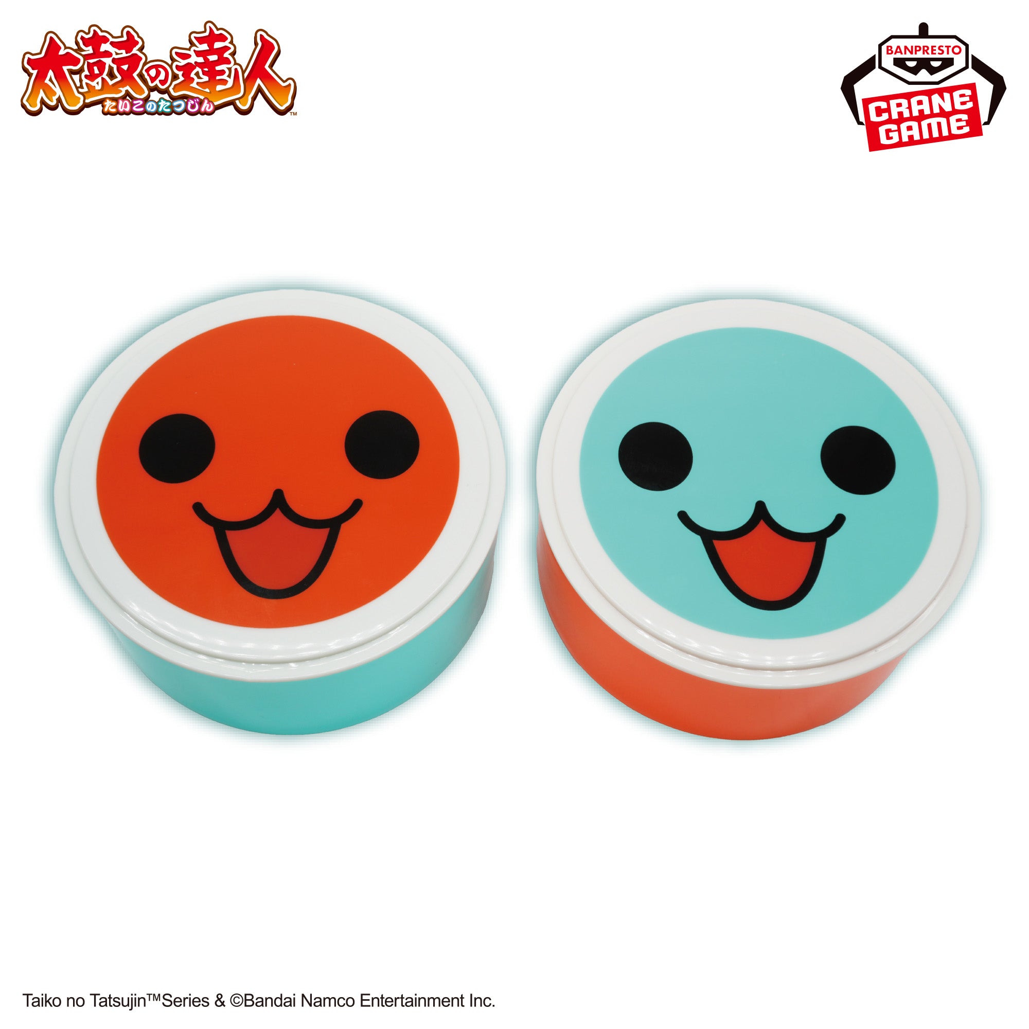 Taiko no Tatsujin - Friendship Two-Tierced Lunch Box