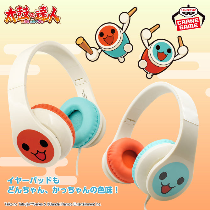 Taiko no Tatsujin Headphones - Don Wada & Katsu Wada – JumpIchiban