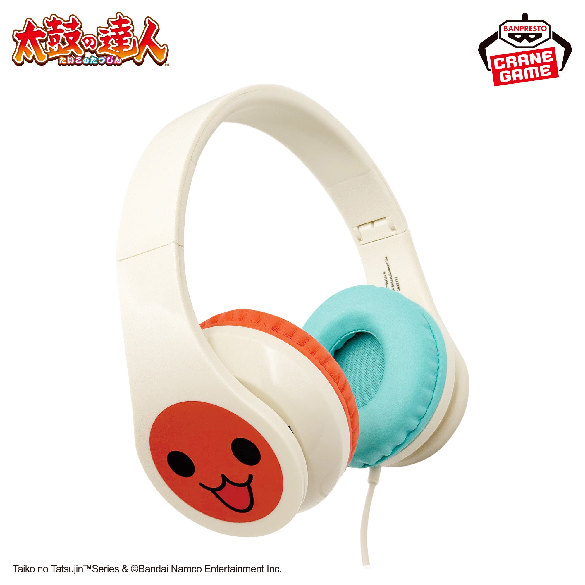 Taiko no Tatsujin Headphones - Don Wada & Katsu Wada