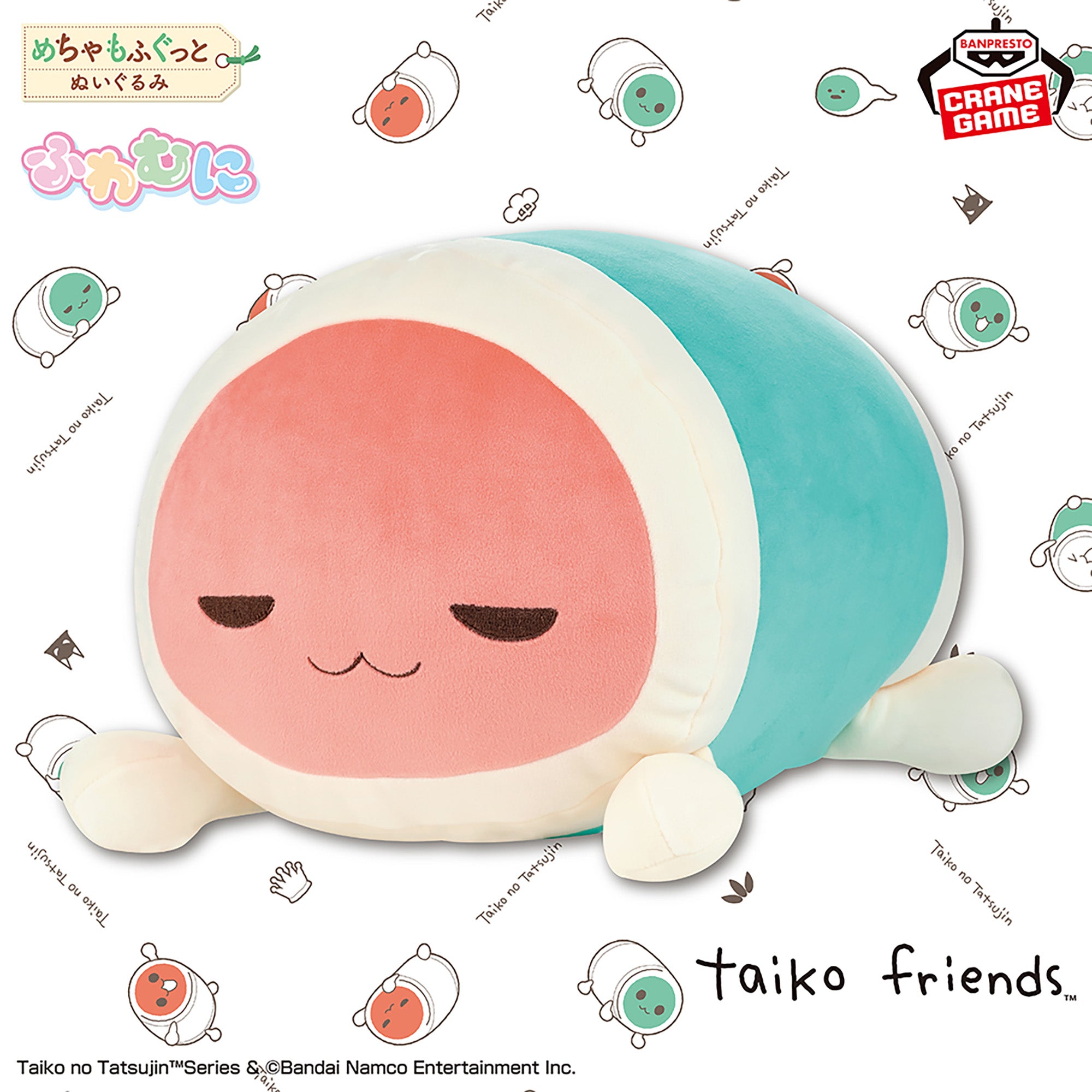 Taiko no Tatsujin Super Mofugu Plush - Taiko Friends