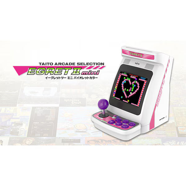 Taito EGRET II Mini (TAS-H-002) - Violet Color – JumpIchiban