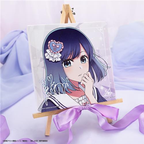 Taito Kuji Oshi no Ko Sweet Sailor Style - Canva Board Complete Set of 3