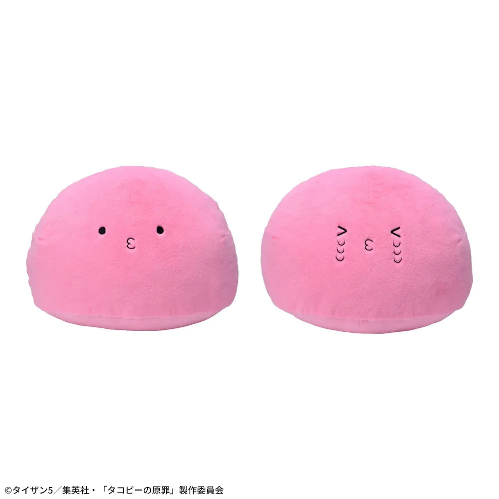 Takopi's Original Sin - Premium Dome Cushion Plush Takopi (2 Types)