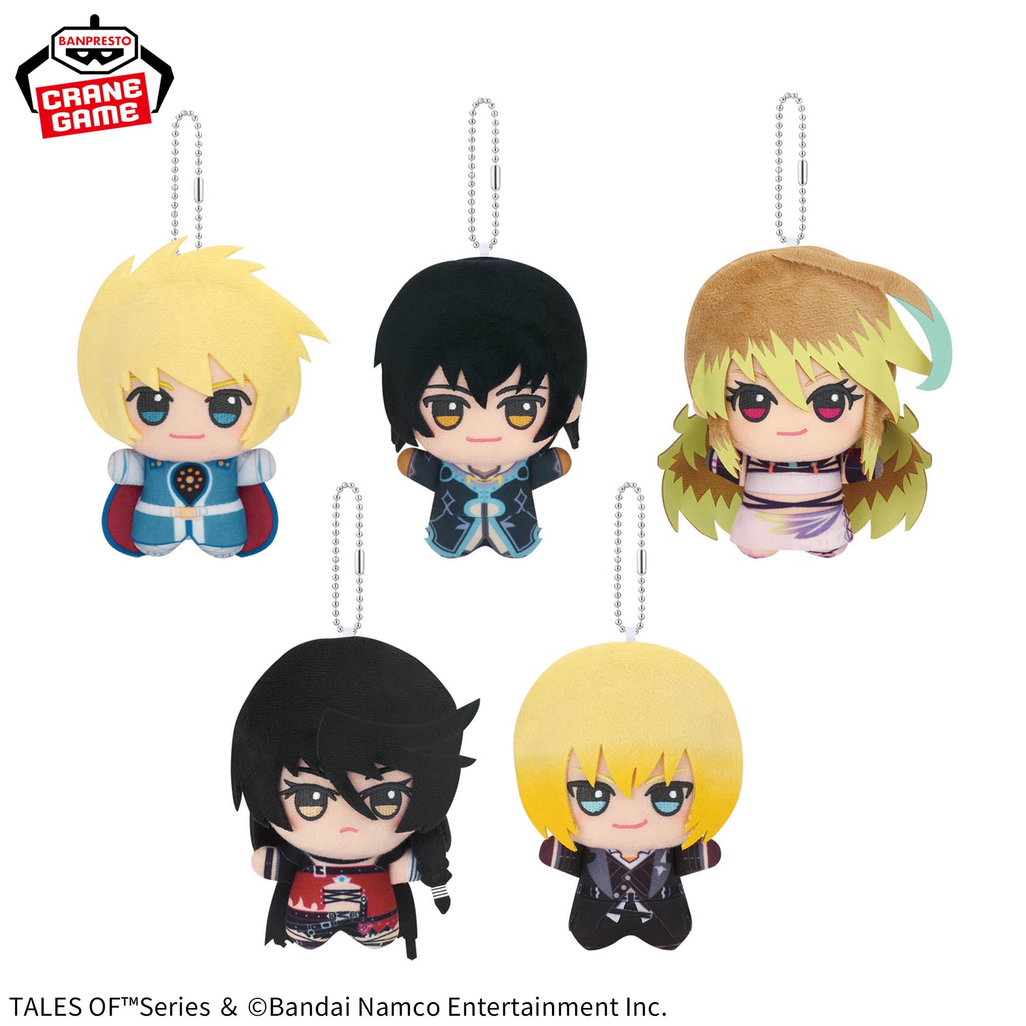 Tales Of Series - Chibigurumi Vol. 2 Complete Set of 5