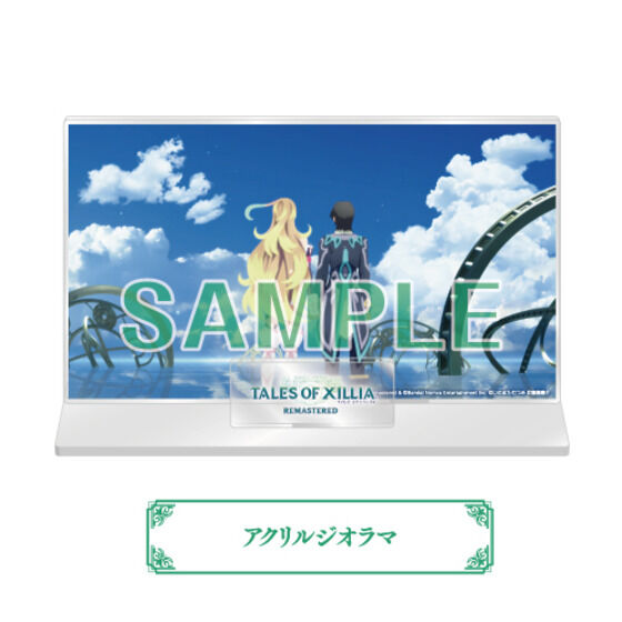 Tales of Xillia - Tales of Xillia Remastered Bonus Items