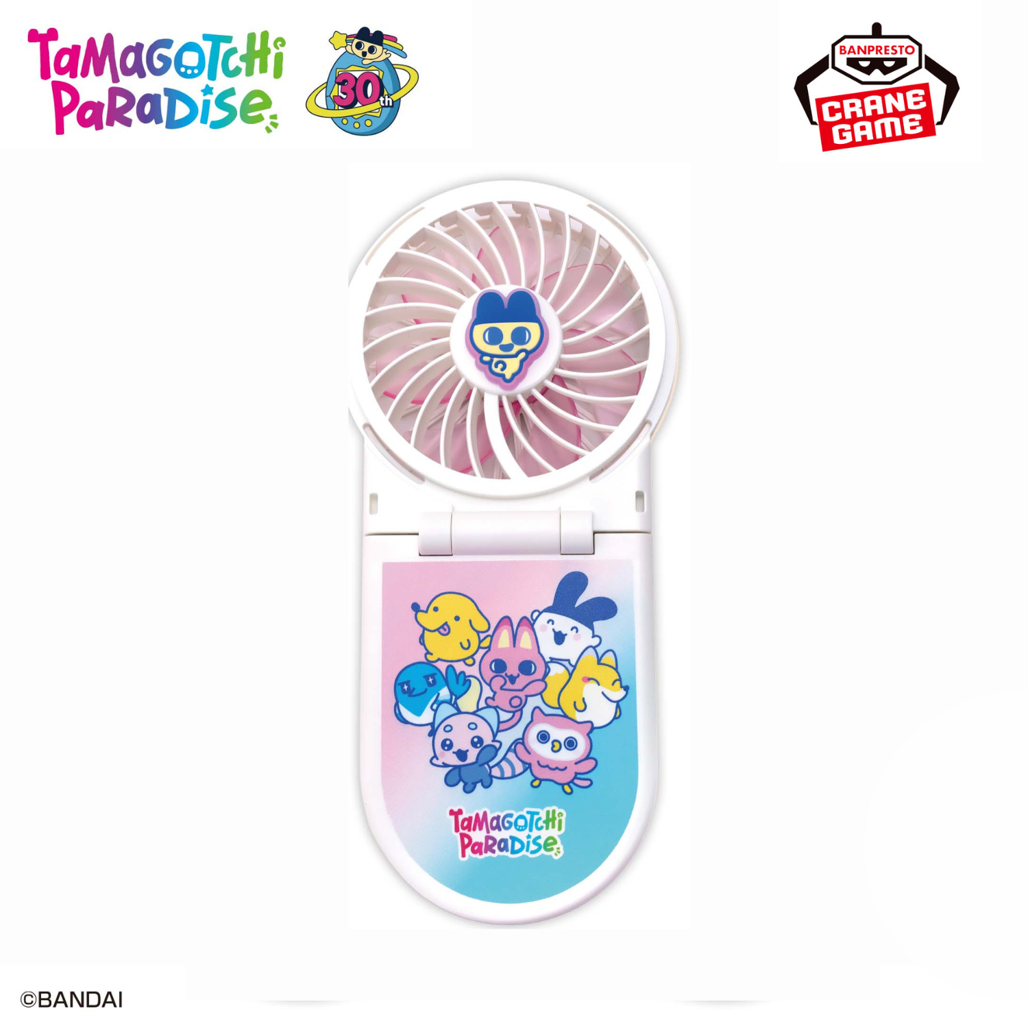 Tamagotchi 2-Way Handy Fan - Tamagotchi Paradise (2 Types)