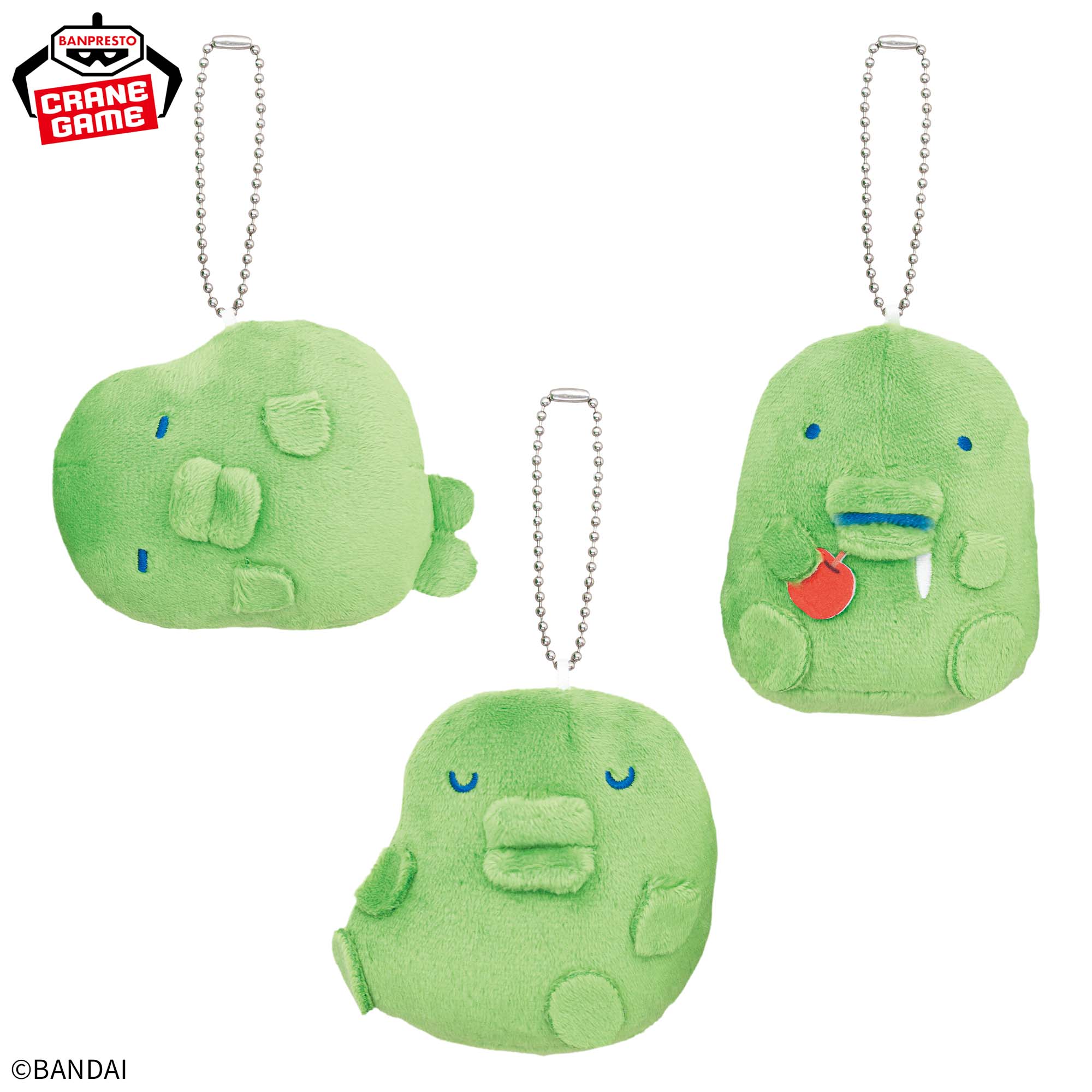 Tamagotchi Ball Chain Plush Toy - Kuchipatchi Mania Complete Set of 3 Types