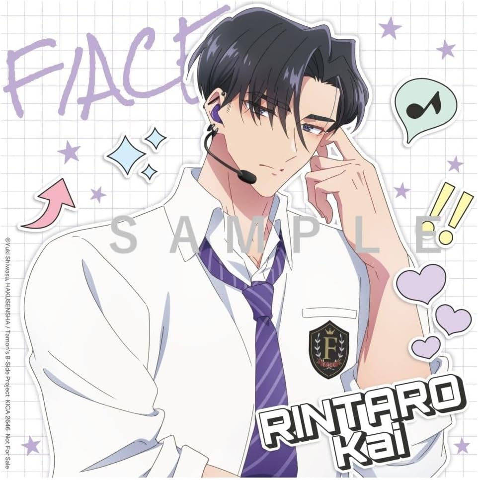 Tamon’s B‑Side -F/ACE Nautical Star Album + Bonus (5 Types)