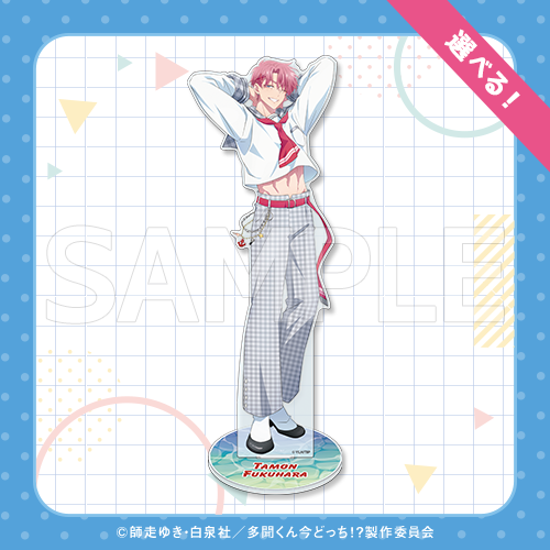 Tamon’s B‑Side Kotobukiya Kuji- S1 Prize Tamon Fukuhara Cool Ver. Acrylic Stand (Retro Marine ver.)