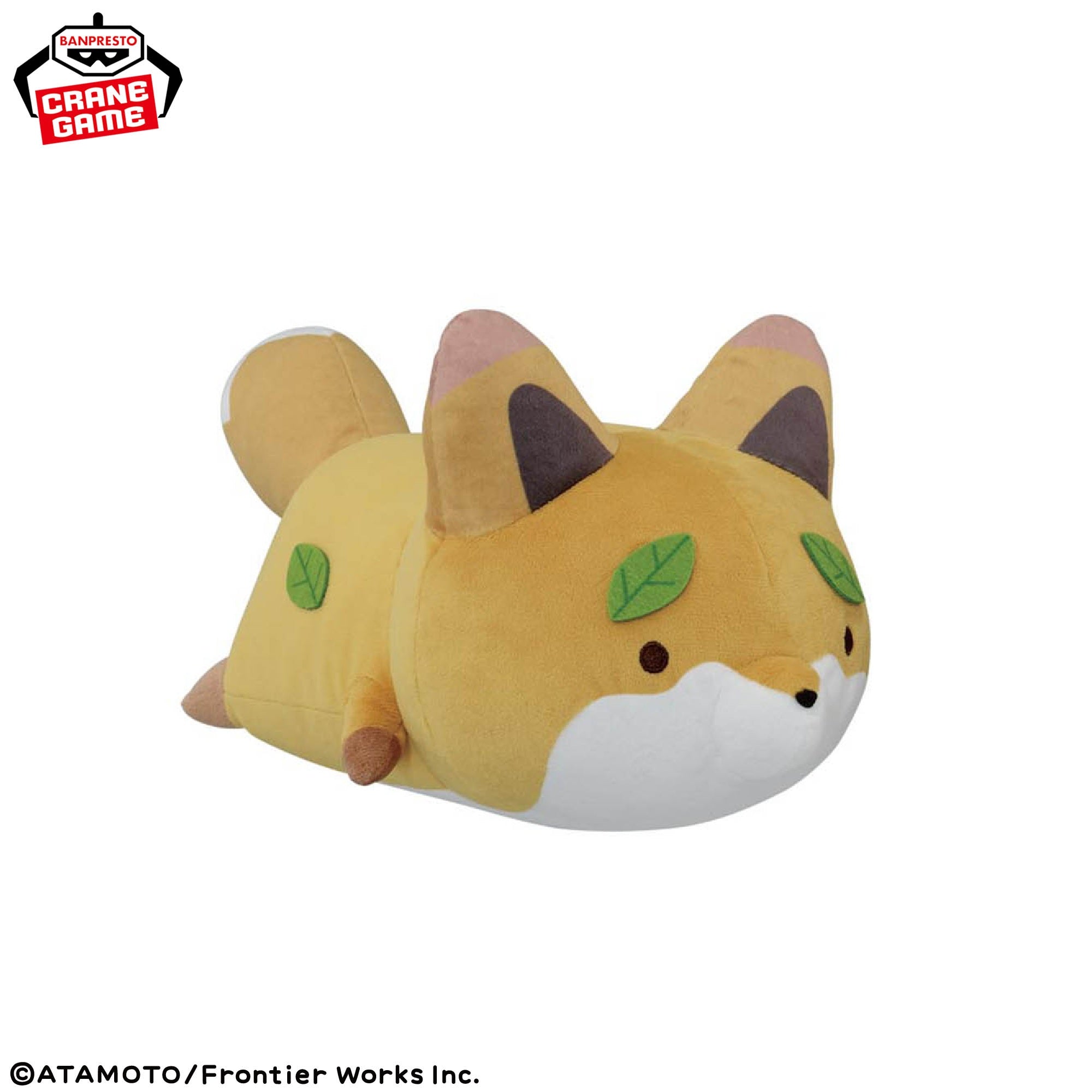 Tanuki & Kitsune Fluffy Plushes - Tanuki and Kitsune Passing Through (2 Types)