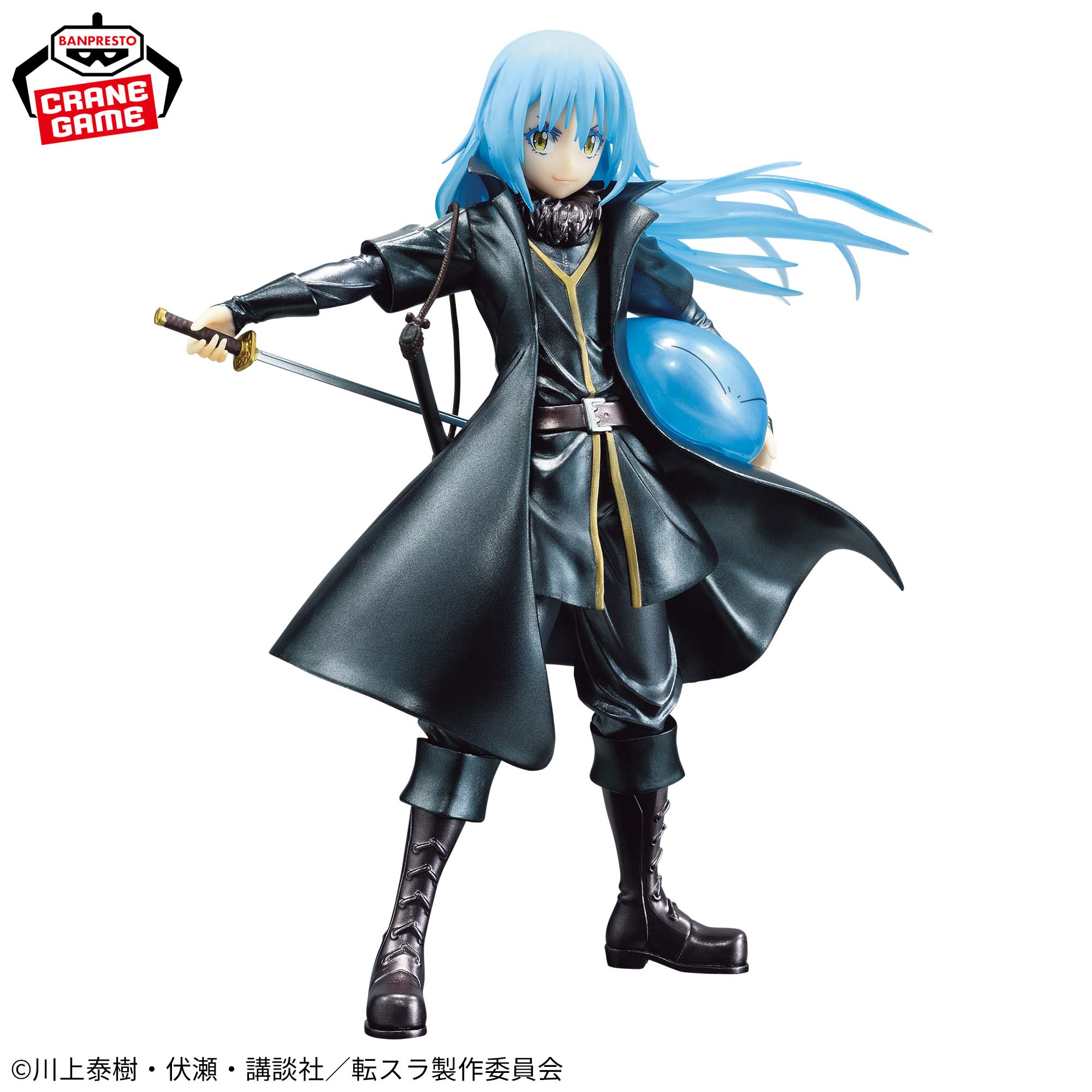 That Time I Got Reincarnated as A Slime Espresto - Clear Materials Demon Lord Rimuru Tempest Special color ver.