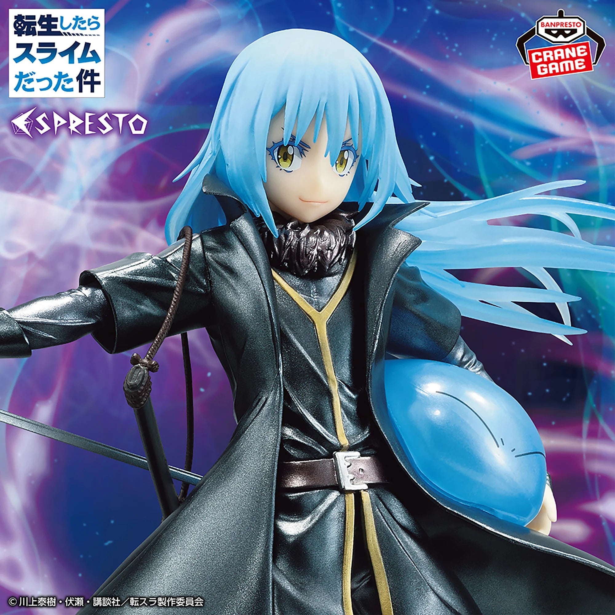That Time I Got Reincarnated as A Slime Espresto - Clear Materials Demon Lord Rimuru Tempest Special color ver.
