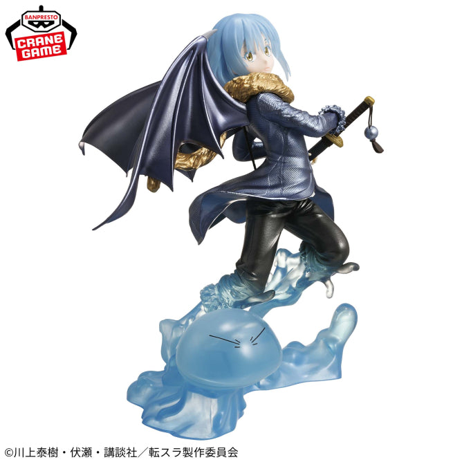 That Time I Got Reincarnated as a Slime EXQ Figure - Rimuru Tempest Metallic Color Ver.