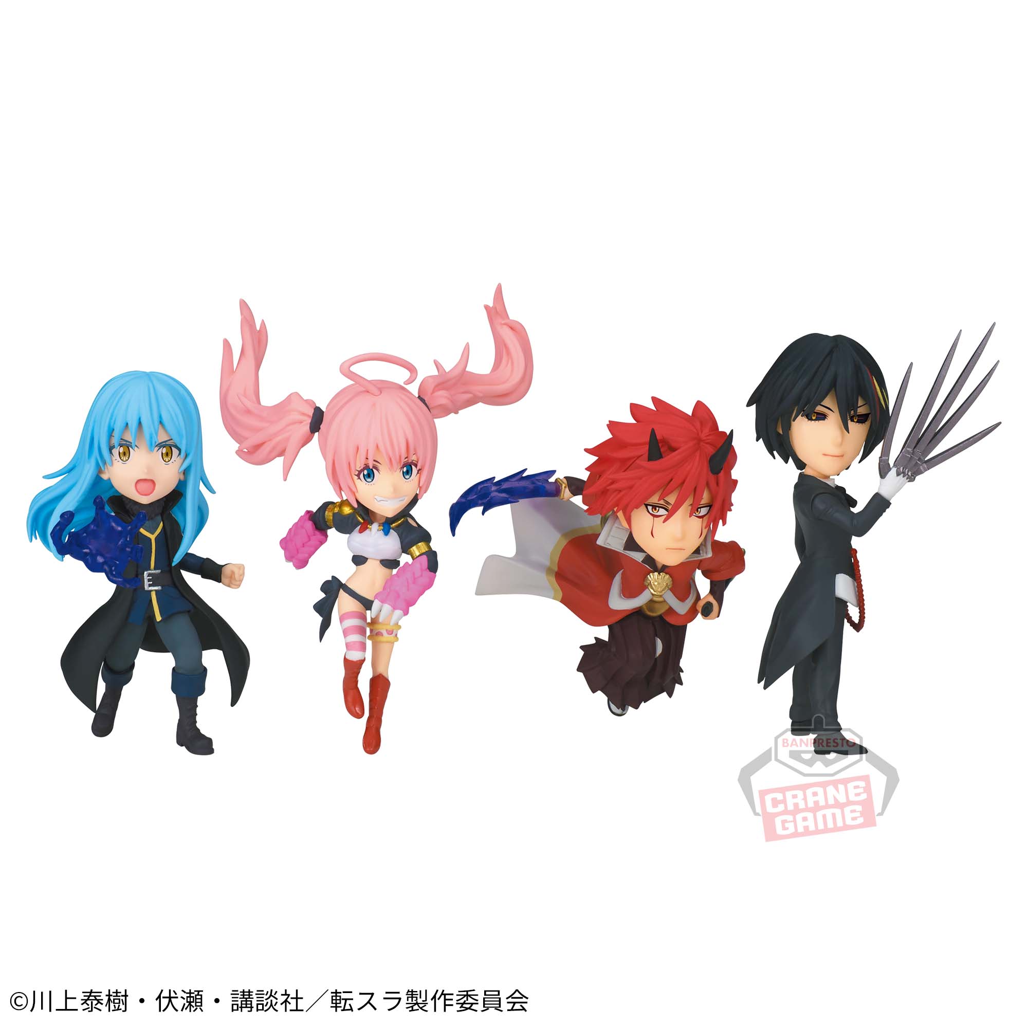 That Time I Got Reincarnated as a Slime World Collectable Figure - Rimuru Tempest & Milim Nava Duo Set